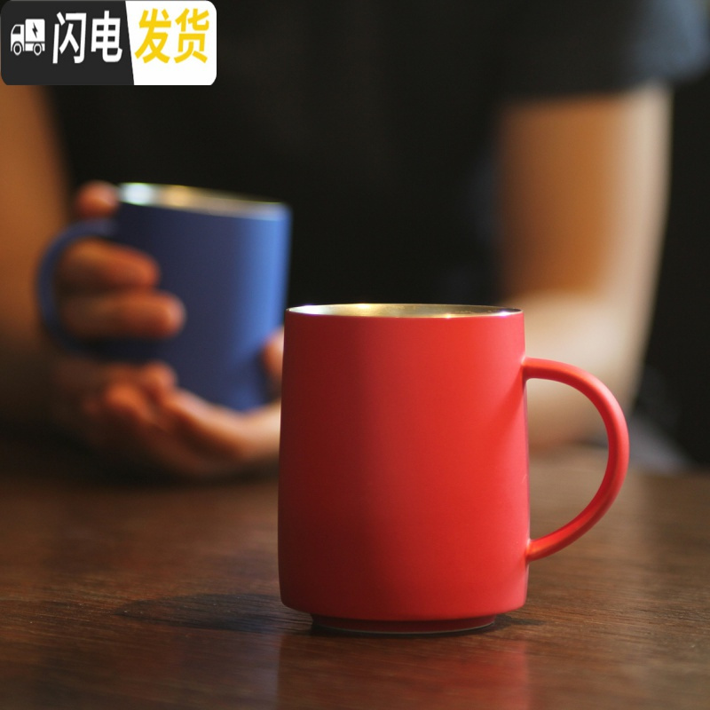 三维工匠十六開 ◤理想之蓝纯色蓝色银彩手杯马克杯水杯拿铁卡布咖啡杯 故宫红/白釉款咖啡器具
