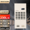 民丰MF-8230E230L/D240\-500m23200W700\*400\*1600mm工业除湿机