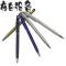新品电容笔 细头手写笔 平板触控笔 iPad/iphone手机2用手写笔 白色