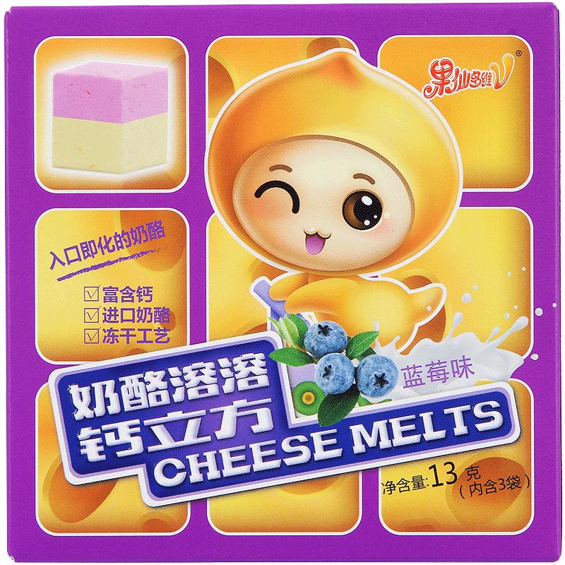 果仙多维V 奶酪溶溶钙立方 儿童奶酪奶豆 蓝莓味13克