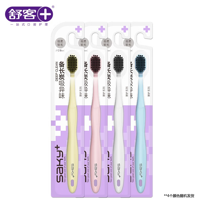 舒客(Saky) ZHS-KT04 舒客宽头密炭沁爽牙刷单支装*4