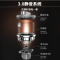 九阳(Joyoung)Y88自清洗静音智能破壁机 多维静音 蒸汽速热 智能预约破壁机
