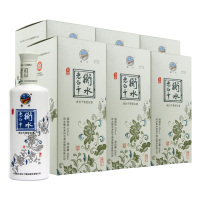 衡水老白干 玉瓷 52度 500ml*6 整箱装