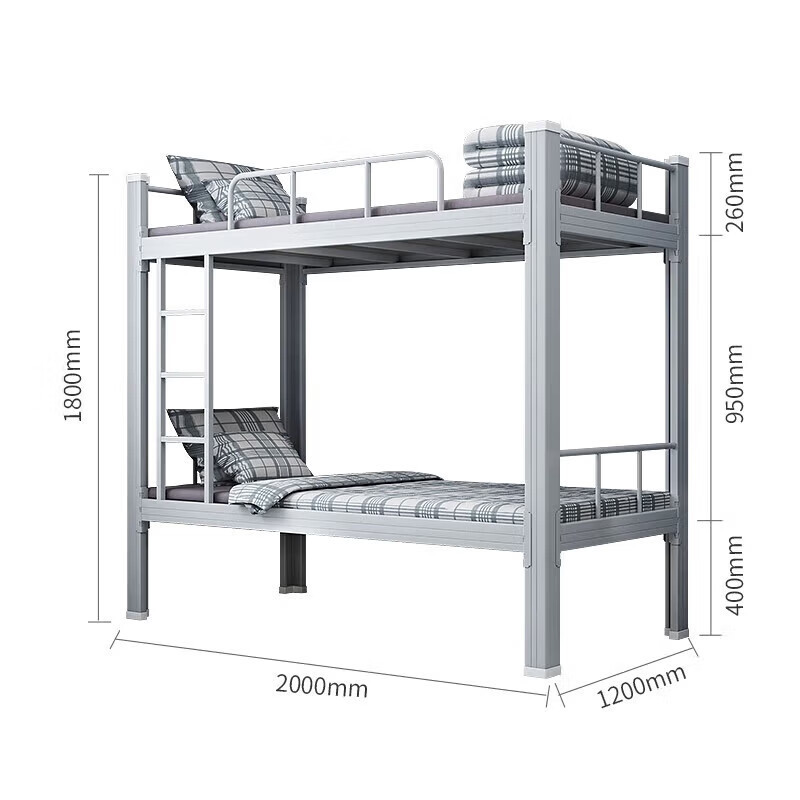 中伟(ZHONGWEI)双层床宿舍上下铺铁架床公寓双人床寝室用床 2000*1200
