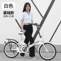 折叠自行车自行车20寸男女士中学生单车减震轻便携带免安装 22寸减震款适合身高150-175 【免安装】黑色+小礼包