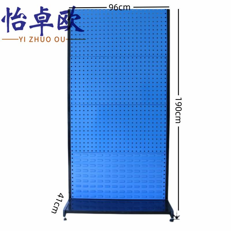 怡卓欧工具收纳架高清大图