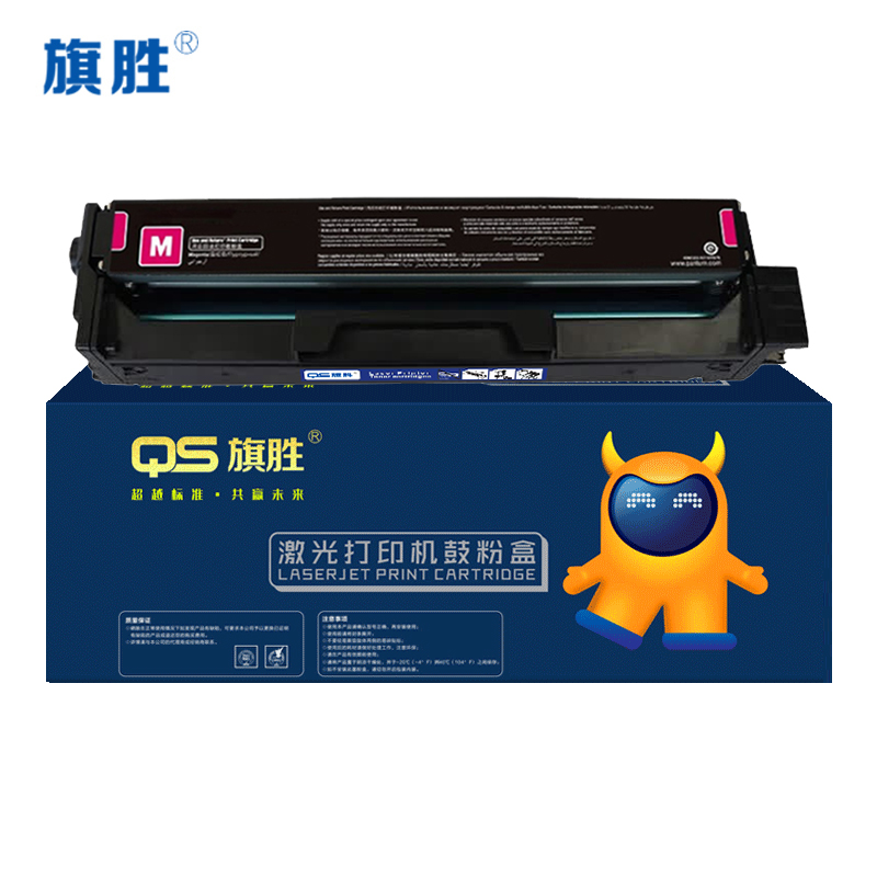 旗胜 硒鼓 CTL-1100 红 支高清大图