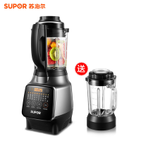 苏泊尔(SUPOR)破壁料理机 轻音破壁机家用多功能加热养生婴儿辅食料理豆浆机 冷热双杯SP16S-1000破壁机苏泊尔