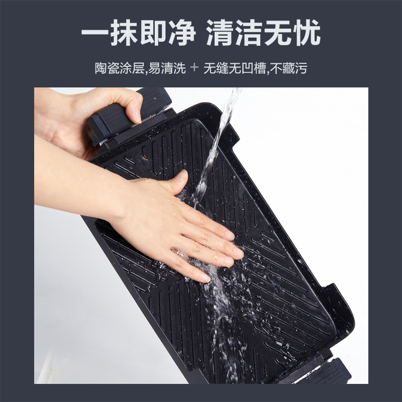 美的(Midea)电烧烤炉多功能电火锅家用少烟电烤炉烤鱼锅烤肉机烤肉烤串烧烤机 HC-12MXRC