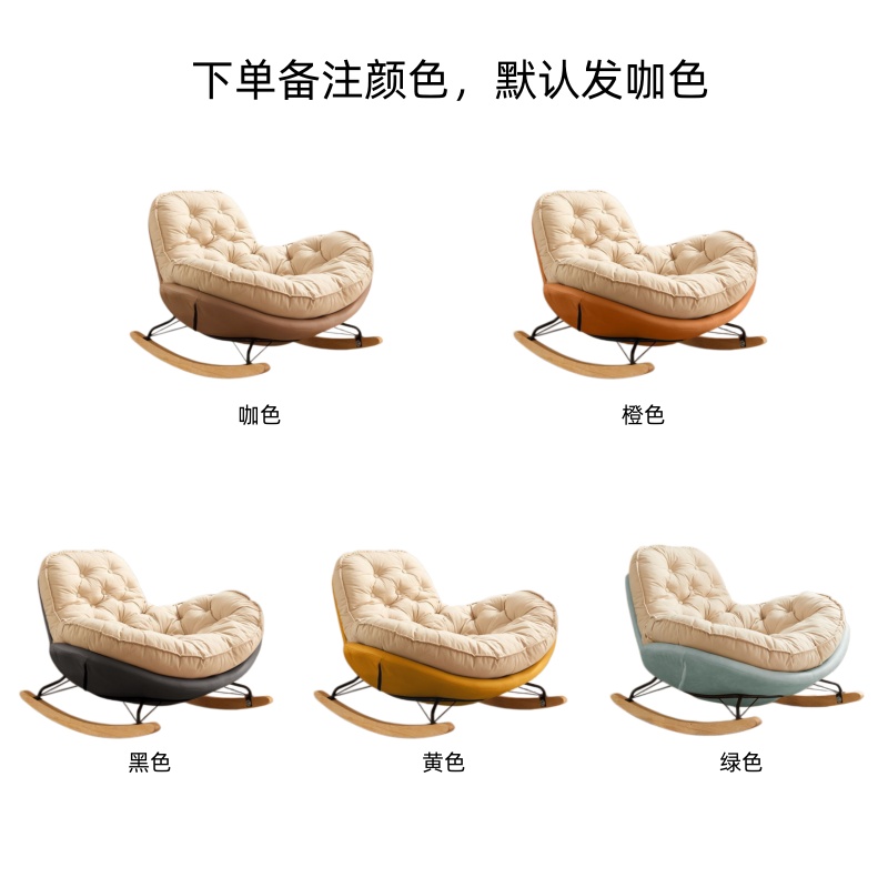 沙发50高清大图