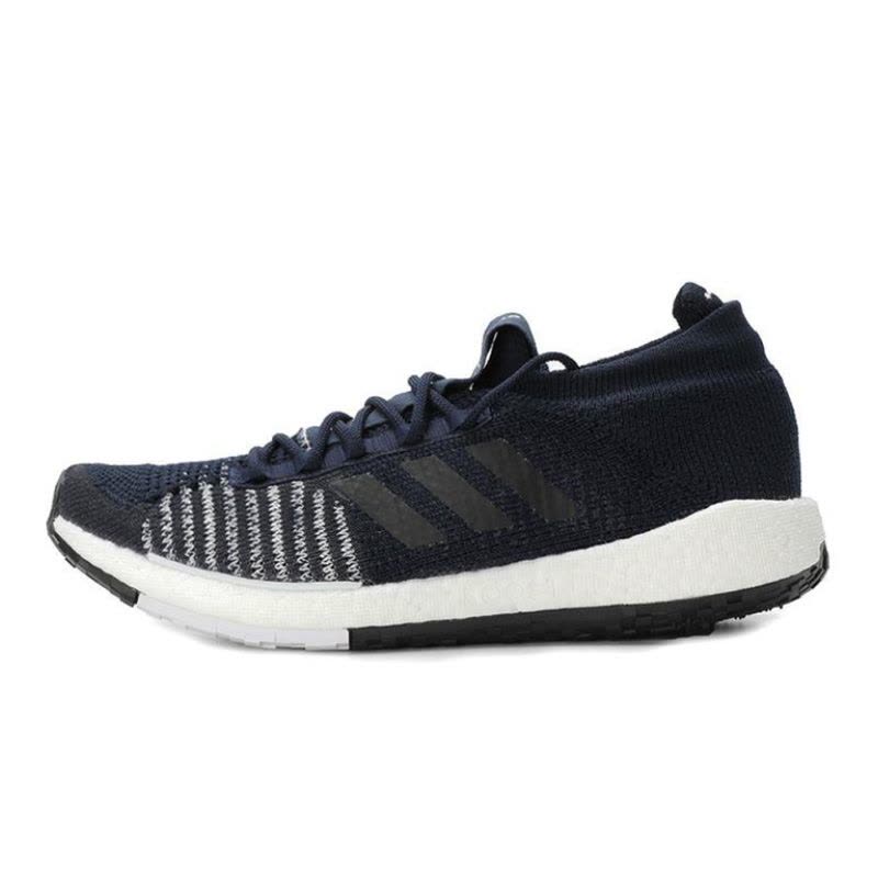 Adidas PulseBOOST FU7340