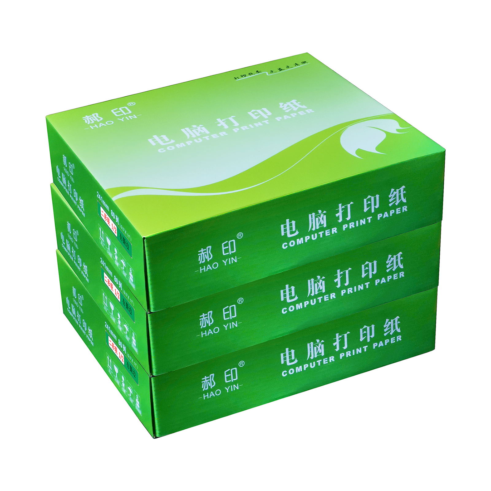 郝印 电脑打印纸 241mm 80系列高清大图