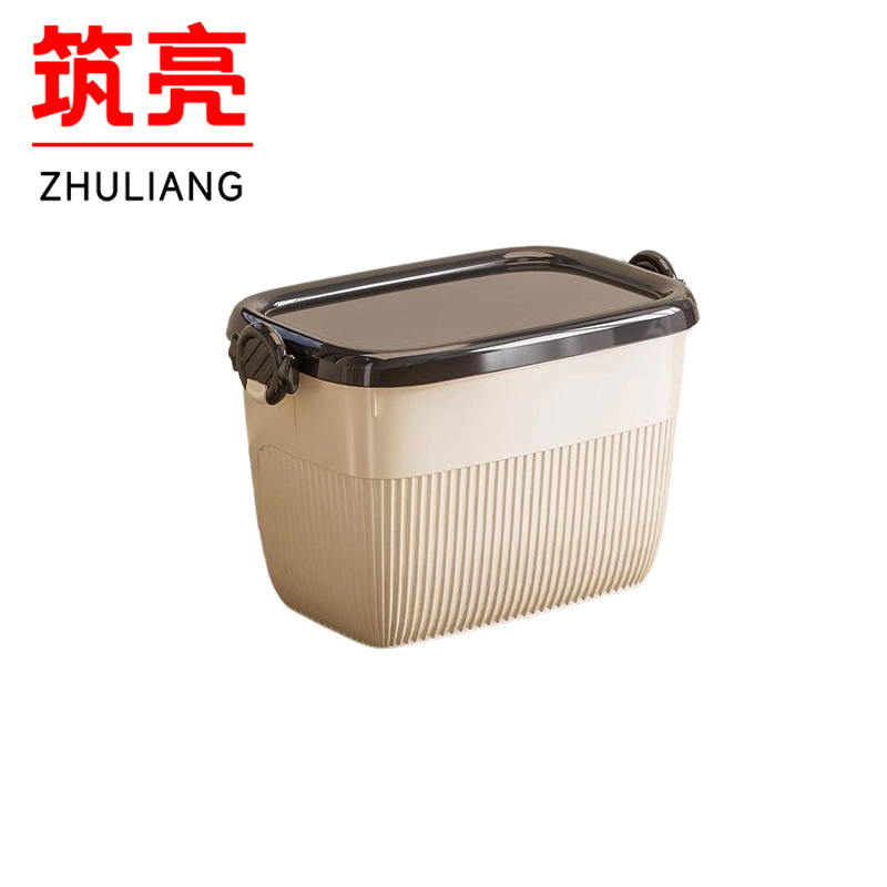 筑亮 收纳盒 W013 个高清大图