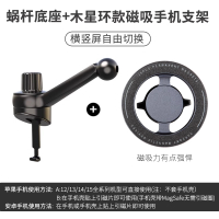 chanyoung 专用于比亚迪元PLUS手机车载支架 个