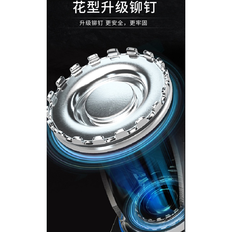 攸形 转向轮高清大图