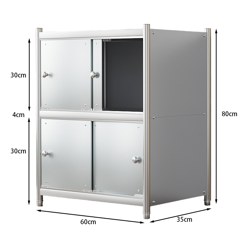 豫龙都 橱柜 2层60cm 台高清大图