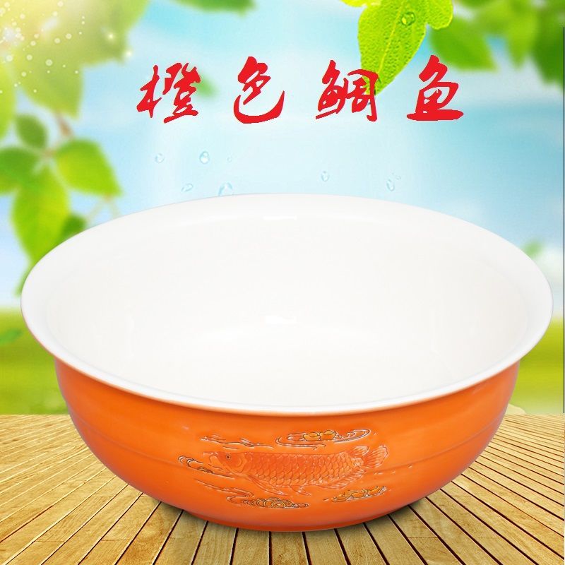 年年有余 小号 加厚陶瓷面盆和面盆发面盆揉面盆陶瓷盆家用大面盆洗菜盆陶瓷盆子