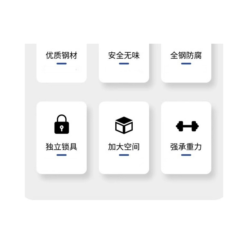 凡礼格更衣柜衣柜高清大图
