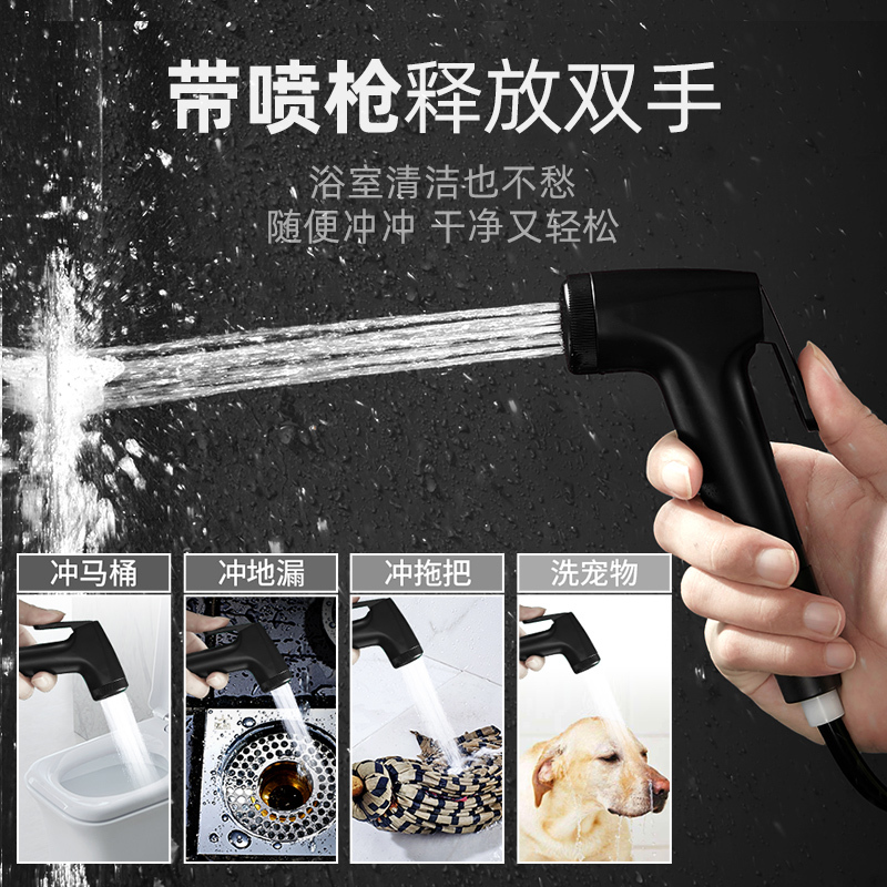 优勤北欧黑色淋浴增压花洒套装家用全铜浴室手持花洒洗澡喷头卫生间淋浴器