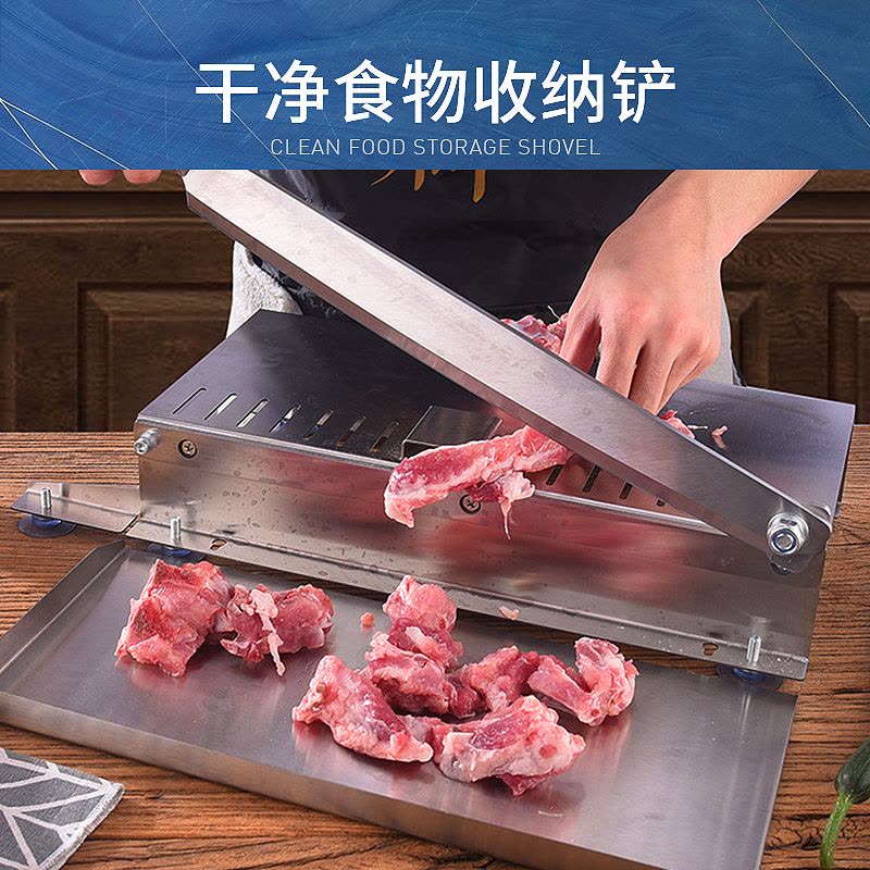 米邦(Mibang) 切片机羊肉卷不锈钢冻肉切片家用切肉机斩骨砍骨剁鸡鸭 切骨机铡刀机图片