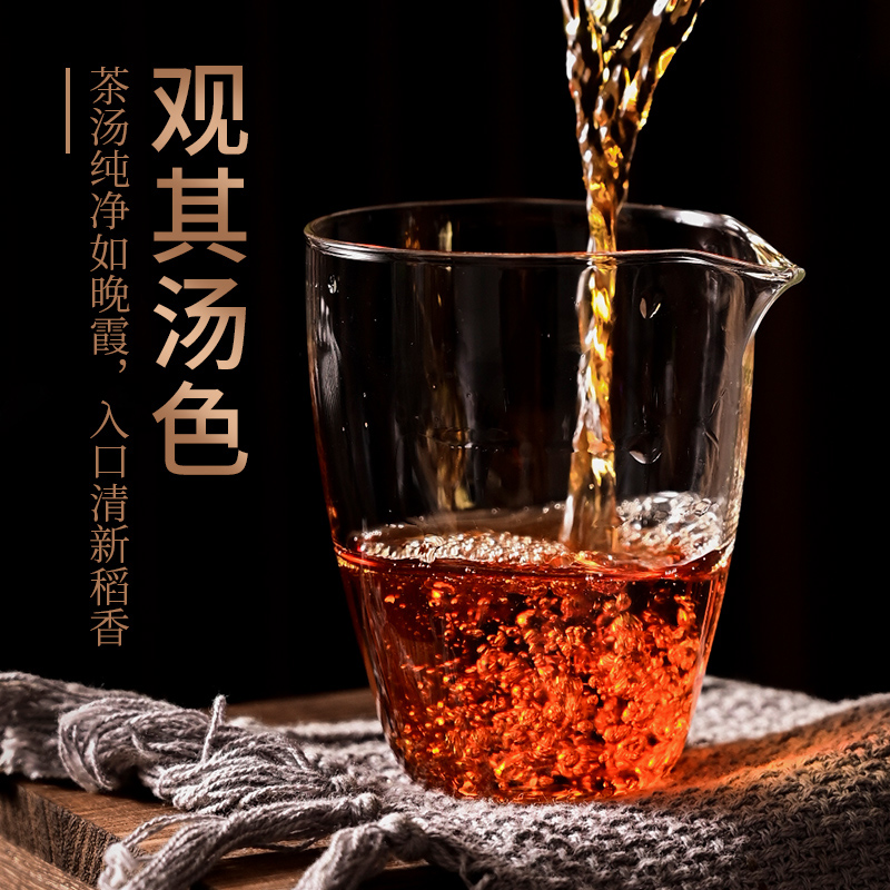 茶马世家远桥(易武刮风寨 )普洱熟茶饼礼盒装357g高清大图