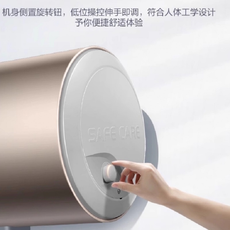 热水器(通用)高清大图