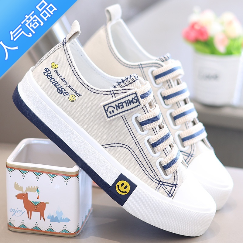 SUNTEK春秋帆布鞋女2023新款低帮时尚运动板鞋百搭学生防滑休闲平底单单高清大图