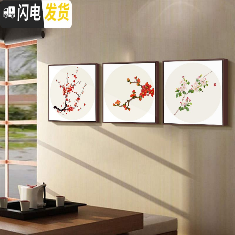 三维工匠2019新款十字绣自己绣手工新手简单线绣小件diy刺绣珠绣梅花 苹果花中版[51*51CM]送剪刀拆线器免费补线
