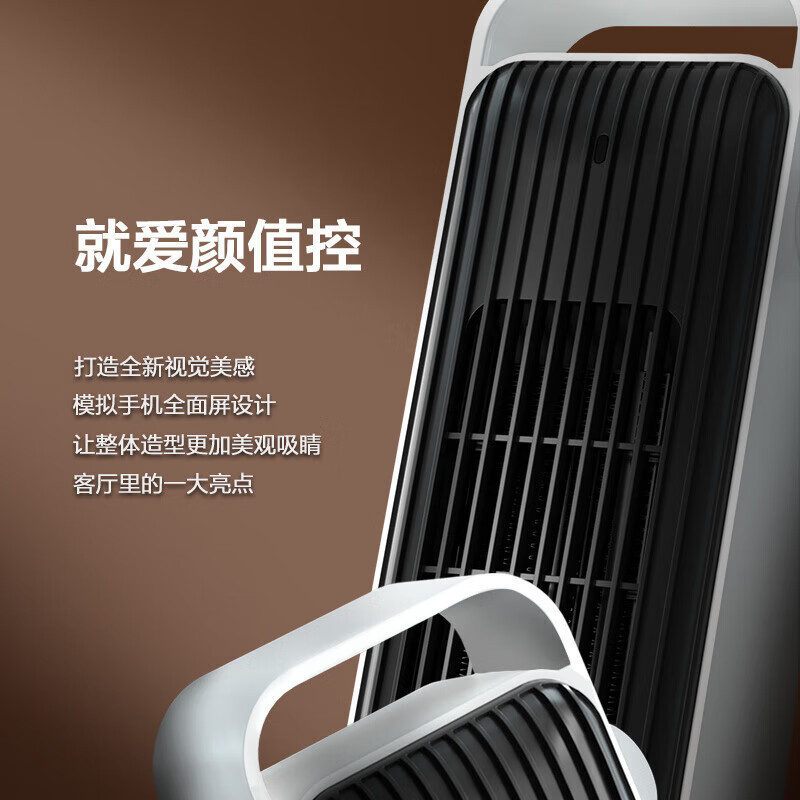 格力(gree)取暖电器nfta-x6020报价_参数_图片_视频_怎么样_问答-苏宁