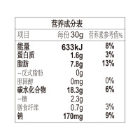 上好佳罐装薯片 烤肉口味 100g