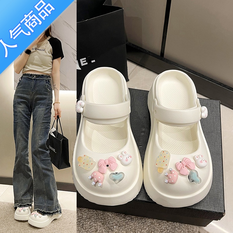 SUNTEK玛丽珍洞洞鞋女款海边沙滩凉鞋2023年新款包头厚底拖鞋女夏季外穿高清大图