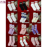 三双装日系简约可爱小清新milk字母休闲女生短袜学院风潮流长袜男