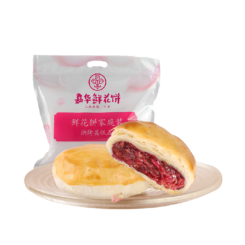 嘉华食品 Jiahua Food 糕点 点心嘉华鲜花饼经典玫瑰鲜花饼6枚家庭装300g袋装玫瑰鲜花饼 云南特产零食糕点心 价格图片品牌报价 苏宁易购云南嘉华食品旗舰店