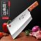 砍大骨头专用刀家用锋利加厚重型砍骨头刀厨房剁骨刀正宗X8169