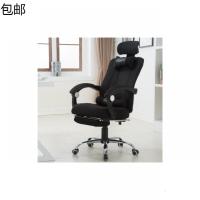 网吧现代家用电脑椅子转椅座椅职员椅休闲椅万向轮靠背椅学习椅办