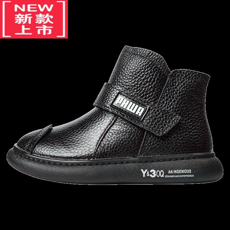 可莉允男童马丁靴2022冬季新款男童鞋加绒短靴二棉雪地棉靴儿童靴子图片