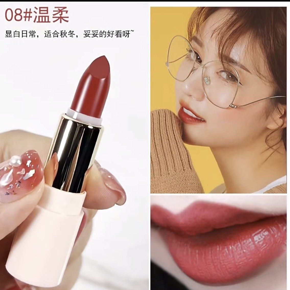卡姿兰CARSLAN轻雾感唇膏滋润保湿持久显色天鹅绒哑光质地轻盈不易脱色高清大图
