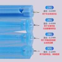 华鸿500支采血针一次性无菌医用家用拔罐放血针泻血泄血刺络笔用