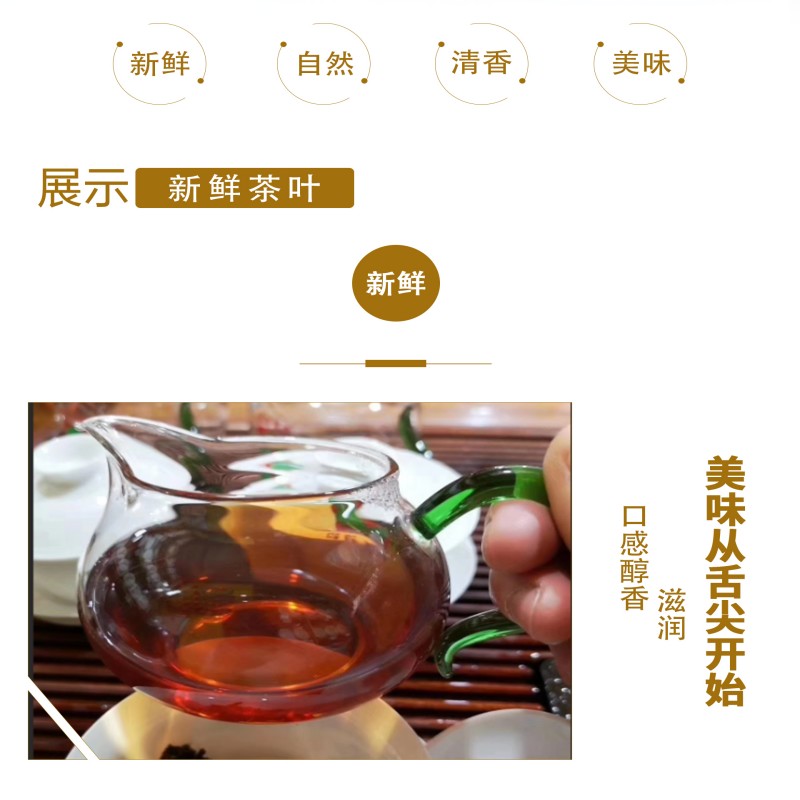 溪碧山福鼎手工龙珠500g/桶高清大图