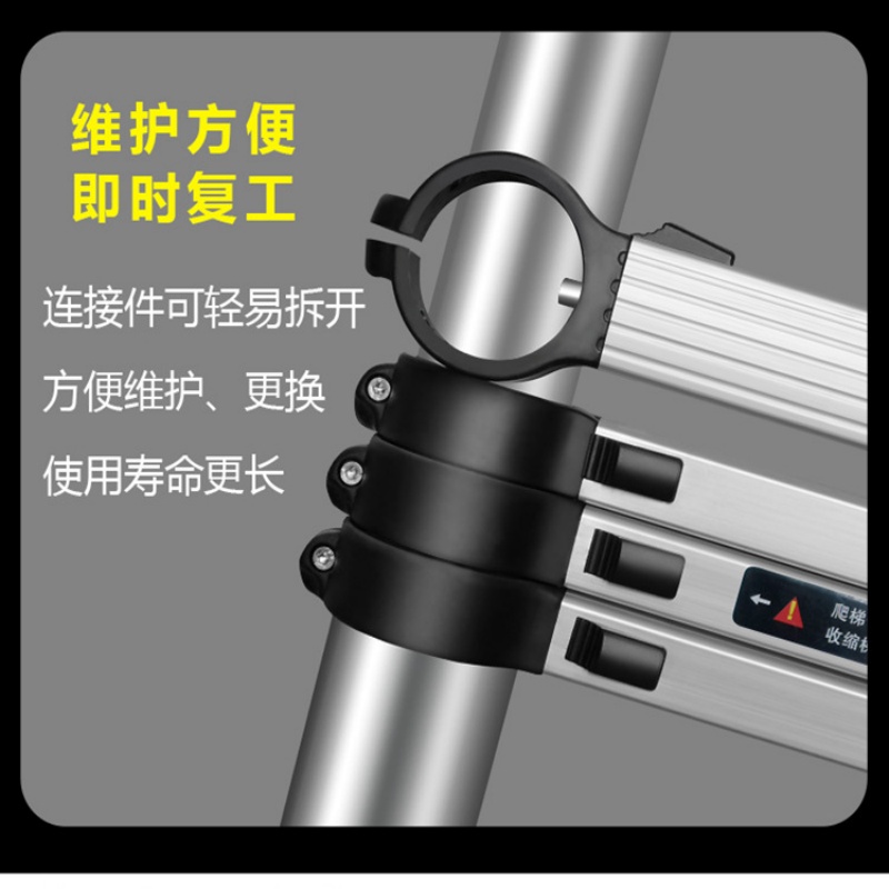 珂攸洋铝合金伸缩梯个高清大图