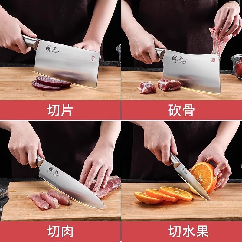 阳江菜刀正品家用厨师女士切菜刀具厨房切肉砍骨刀斩切两用刀8138P高清大图