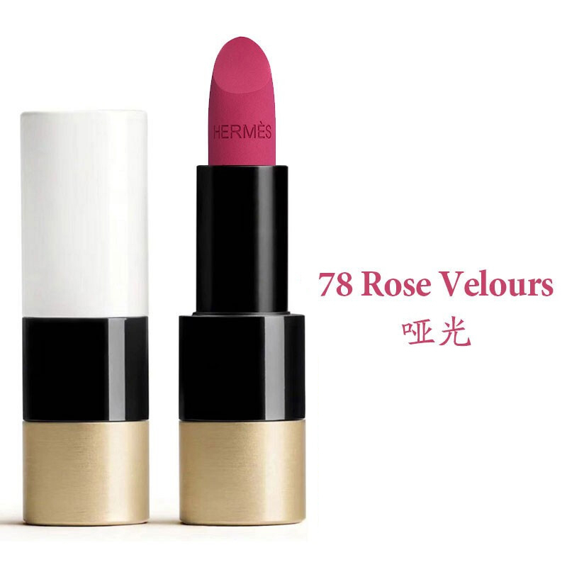Hermes爱马仕口红哑光3.5g爱玛仕#78 Rose Velours哑光高清大图