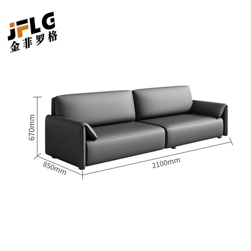苏宁 金菲罗格 办公家具 简约接待室商务会客办公沙发 西皮三人位高清大图
