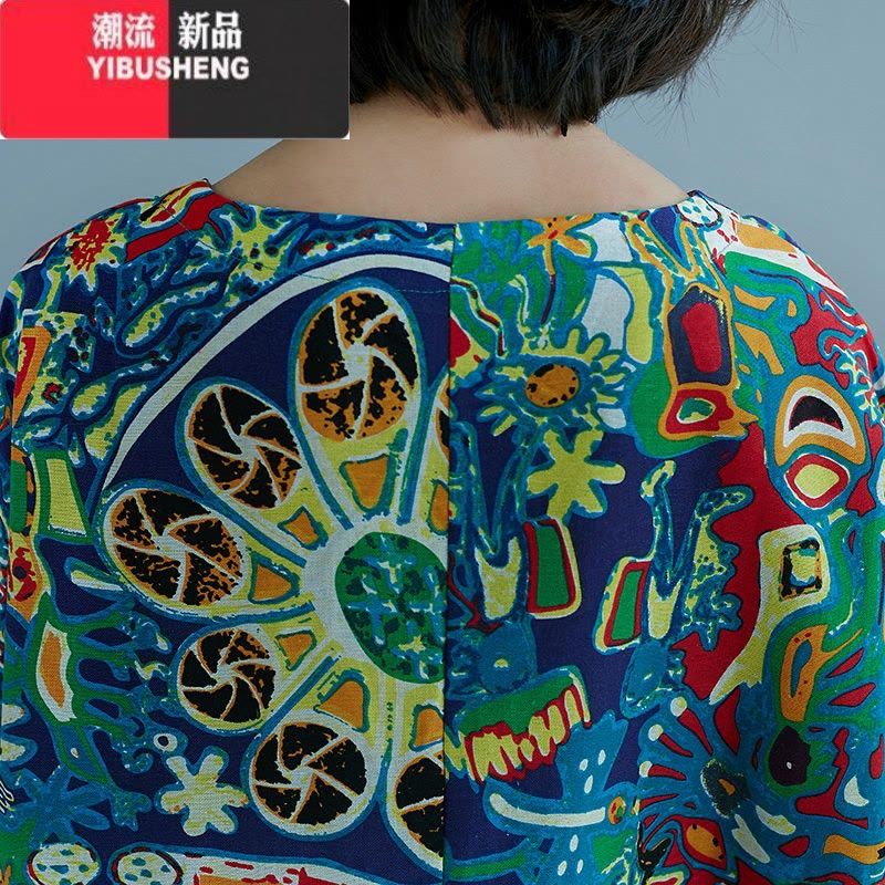 YIBUSHENG适合胖女人穿的连衣裙遮肚子显瘦大码女装200斤胖妹妹民族风长裙图片