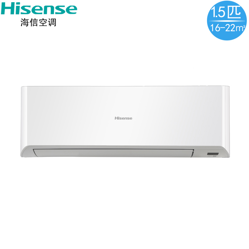 海信(Hisense) KFR-35GW/03-N2(1L05)
