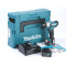 牧田(MAKITA)TW141DSMJ 充电式冲击扳手电动板手 12V4.0Ah两电一充(1/2“)