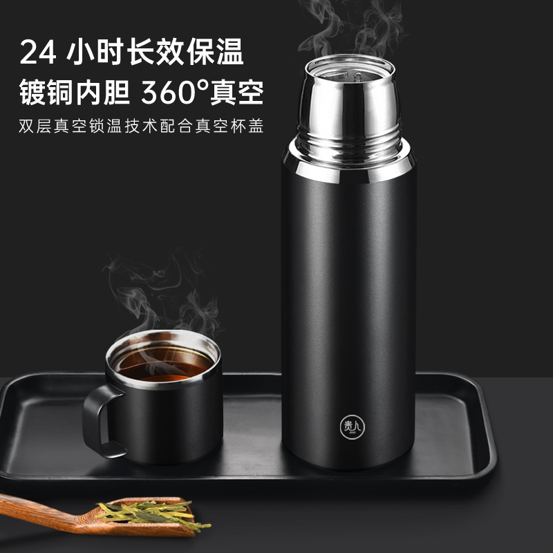 贵人全钢保温杯316不锈钢大容量男女士茶水分离水杯子家用手提泡茶师 绅士黑800ML