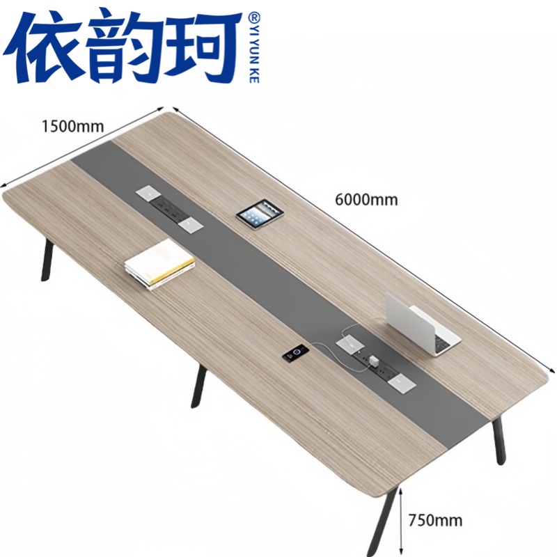 依韵珂会议桌木质张高清大图