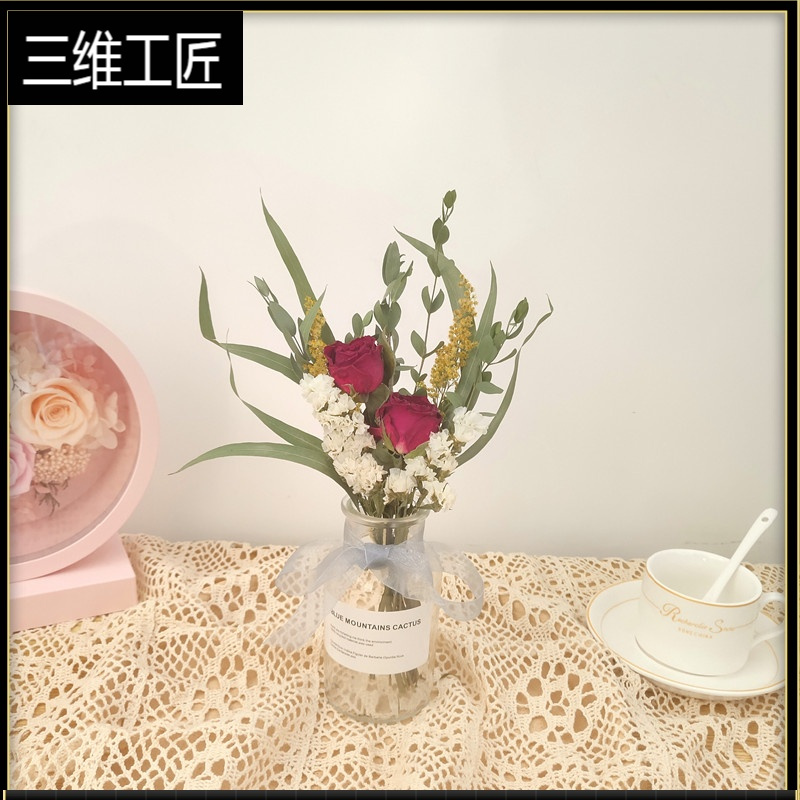 干花花束满天星玫瑰尤加利向日葵花束桌面摆件装饰带花瓶网红干花三维工匠真爱玫瑰 花瓶干花包报价 参数 图片 视频 怎么样 问答 苏宁易购