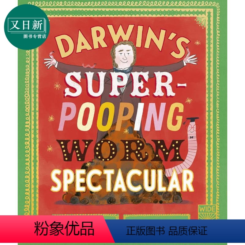 [正版]达尔文的超级蠕虫奇观 Darwin's Super-Pooping Worm Spectacular 英文原版